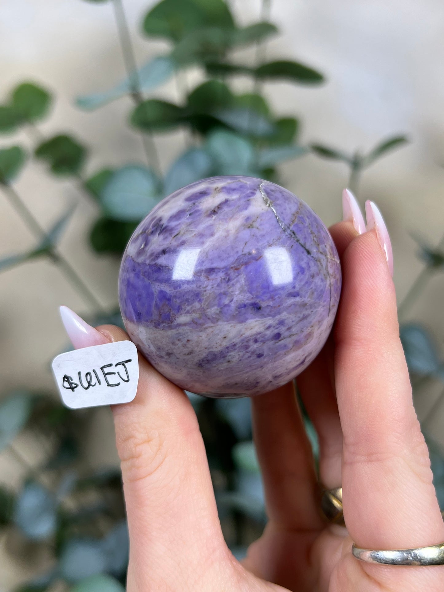 Lavender Jade Spheres (61EI, 61EJ)