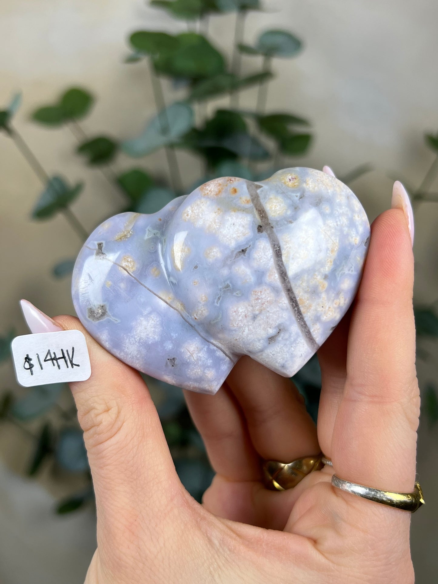 Sea Jasper Double Hearts (13IE, 13IF, 14HK)