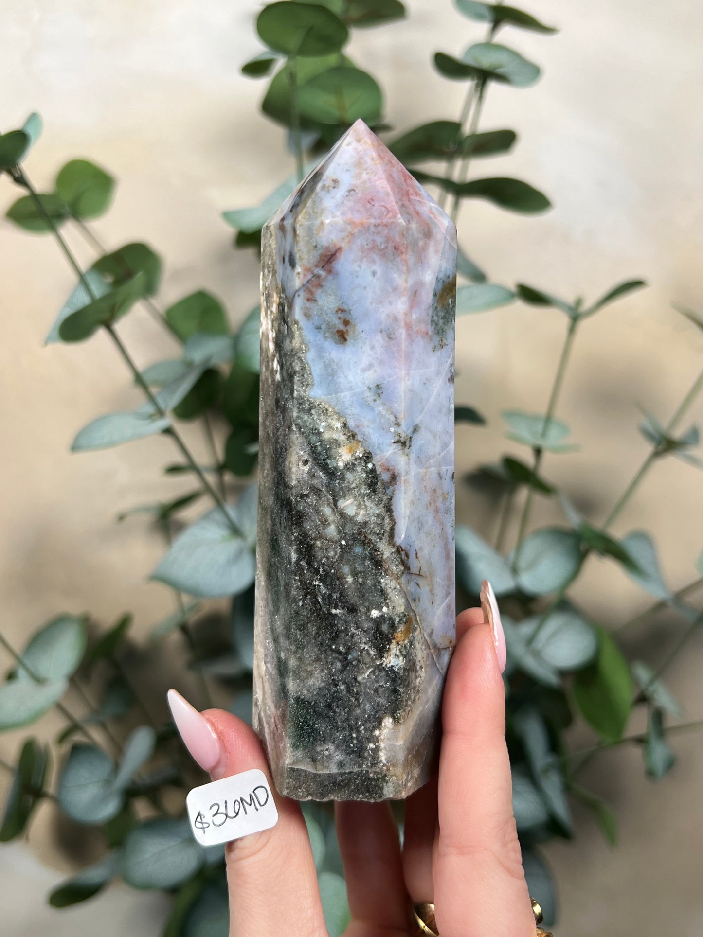 Sea Jasper Towers (30ML, 36MD)