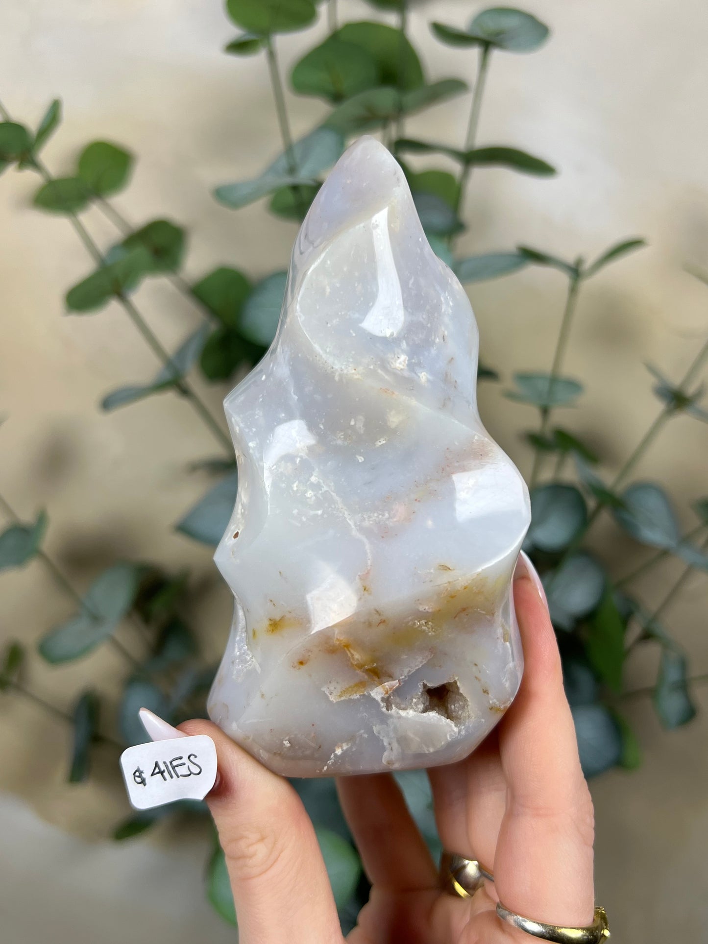 Sea Jasper Flames (41ER, 41ES)