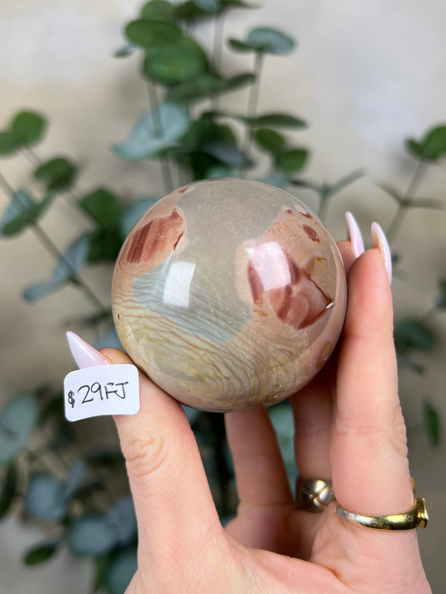 Polychrome Jasper Spheres (29FI, 29FJ)