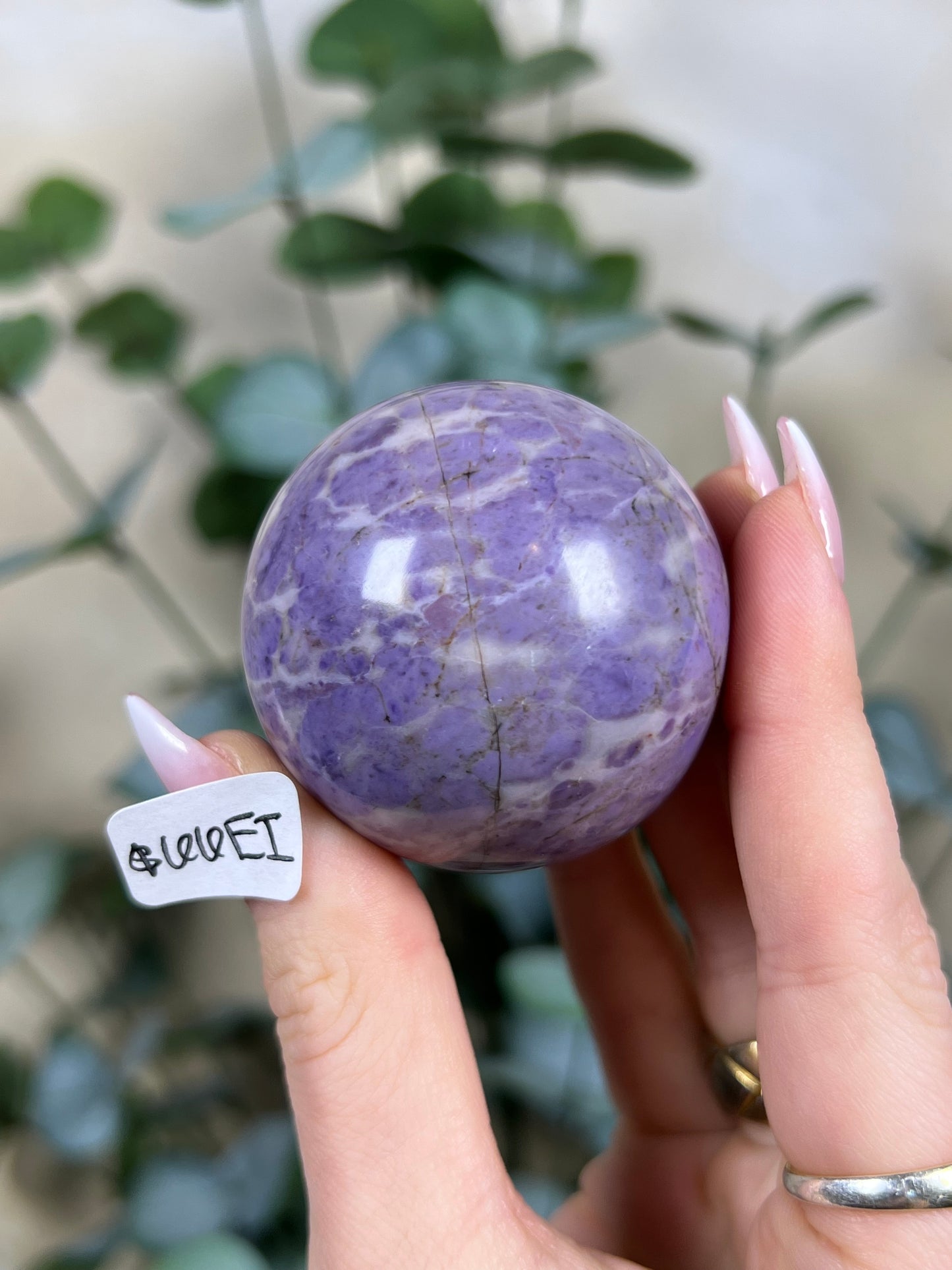 Lavender Jade Spheres (66EH, 66EI)