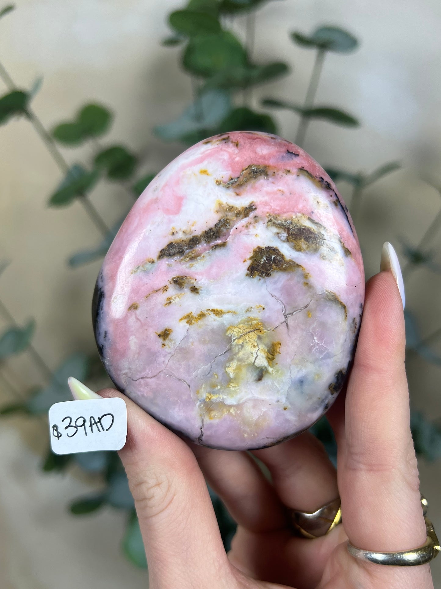 Strawberry Opal (25AE-45AC)