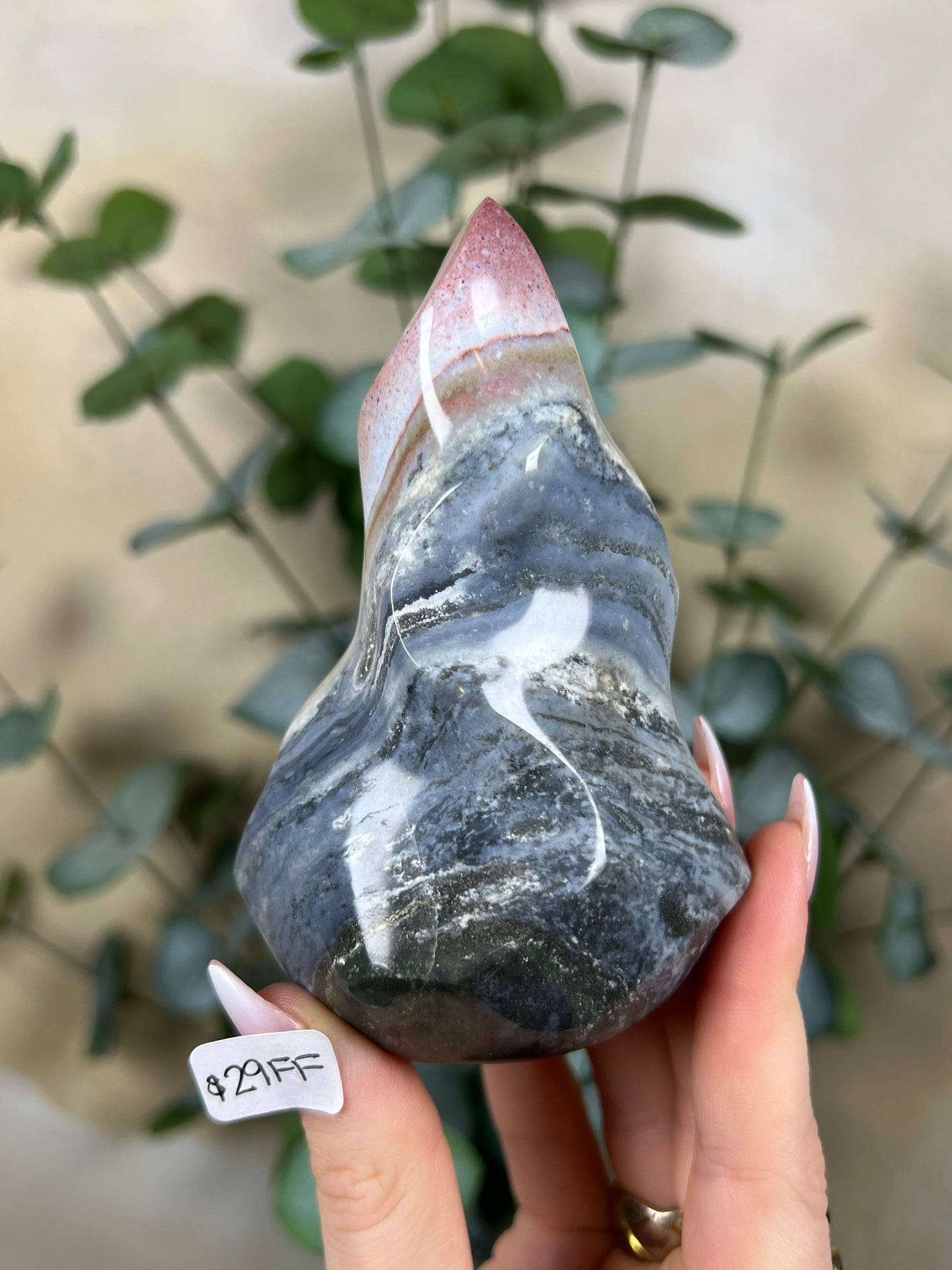 Sea Jasper Flames (20GX, 22GJ, 29FF)