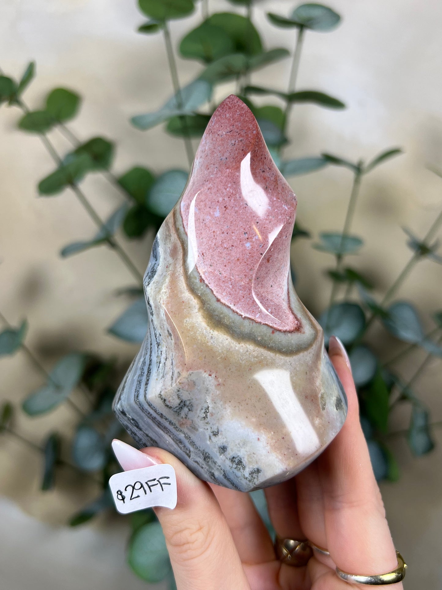 Sea Jasper Flames (20GX, 22GJ, 29FF)