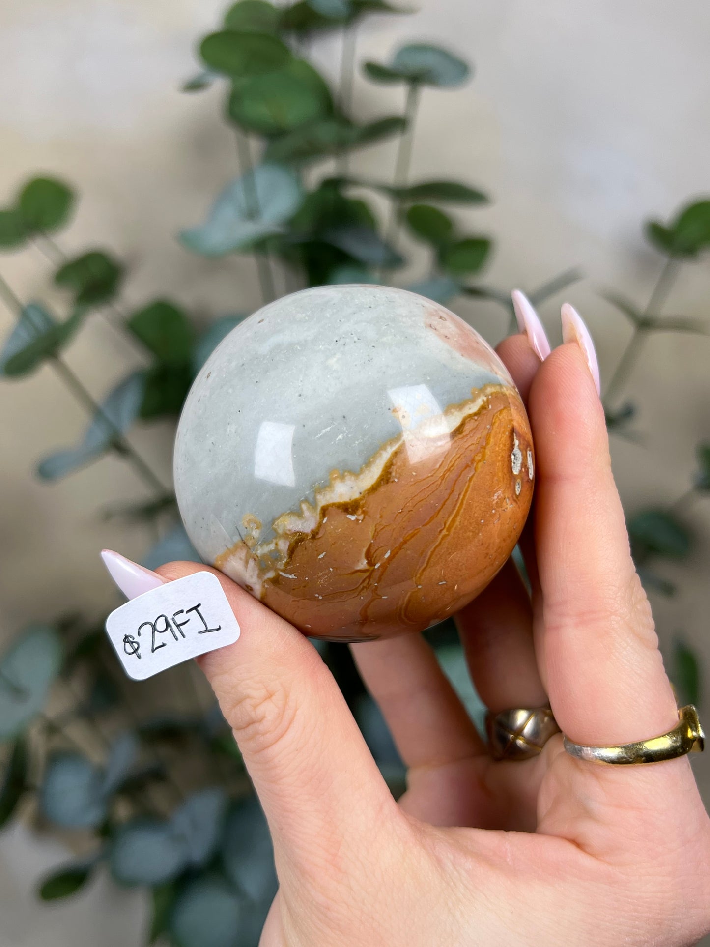 Polychrome Jasper Spheres (29FI, 29FJ)