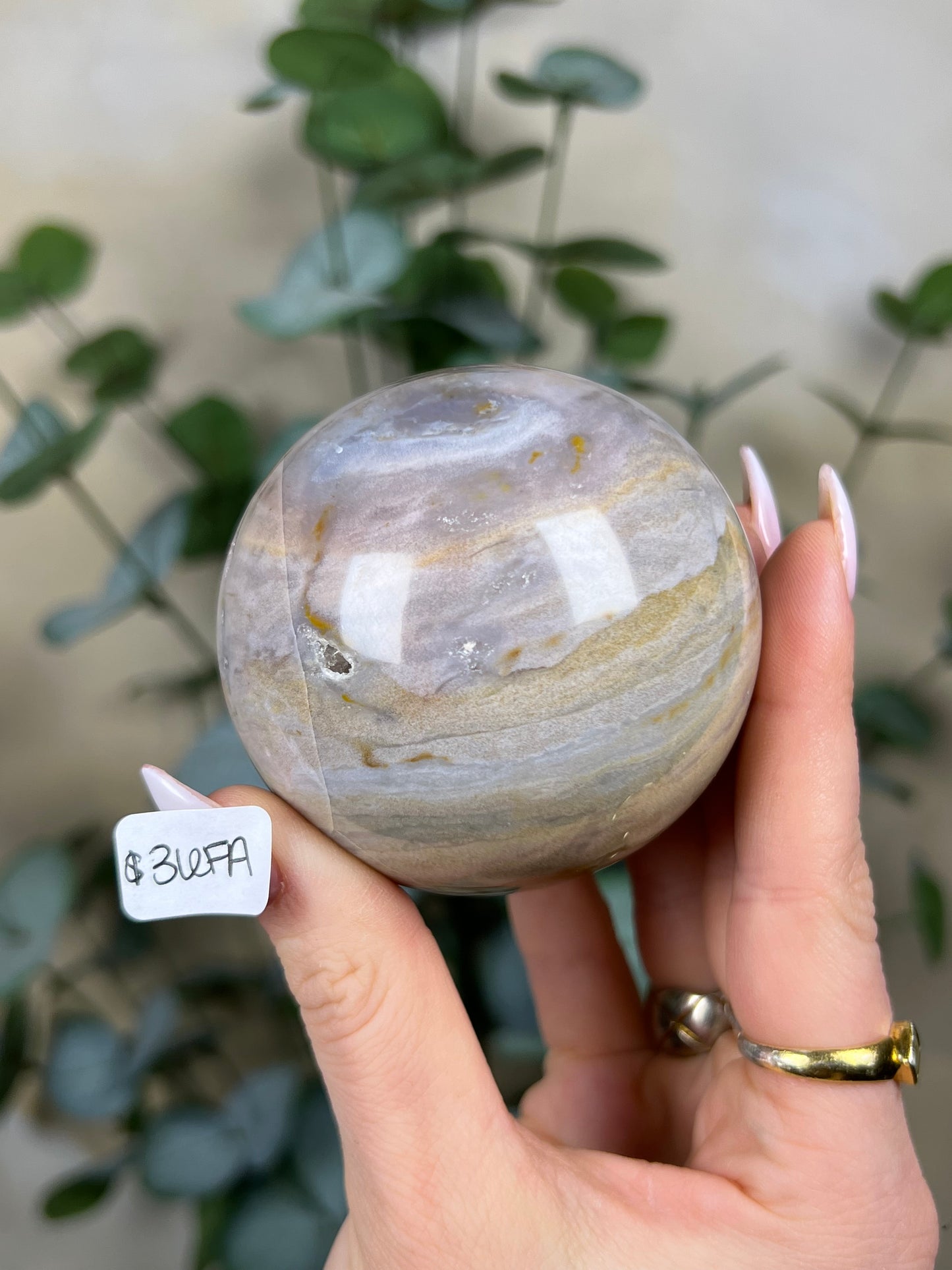 Sea Jasper Spheres (36EZ, 36FA)