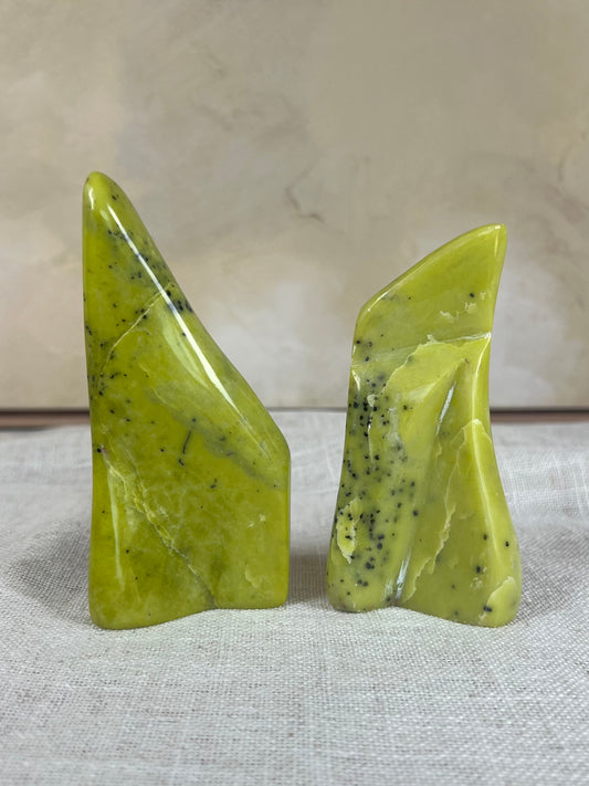 Serpentine Freeforms (19AG, 20AG)