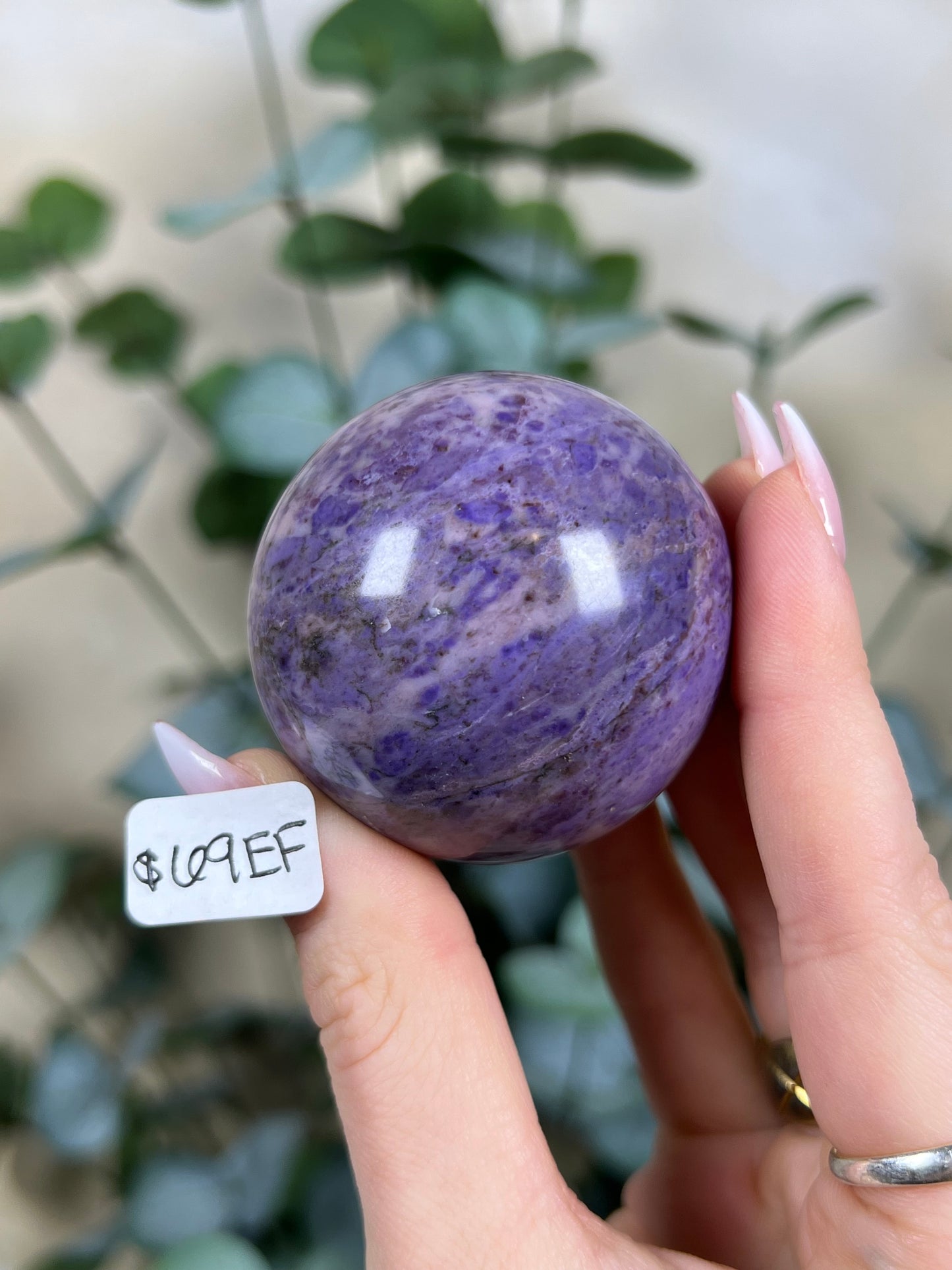 Lavender Jade Spheres (68EH, 69EE, 69EF)
