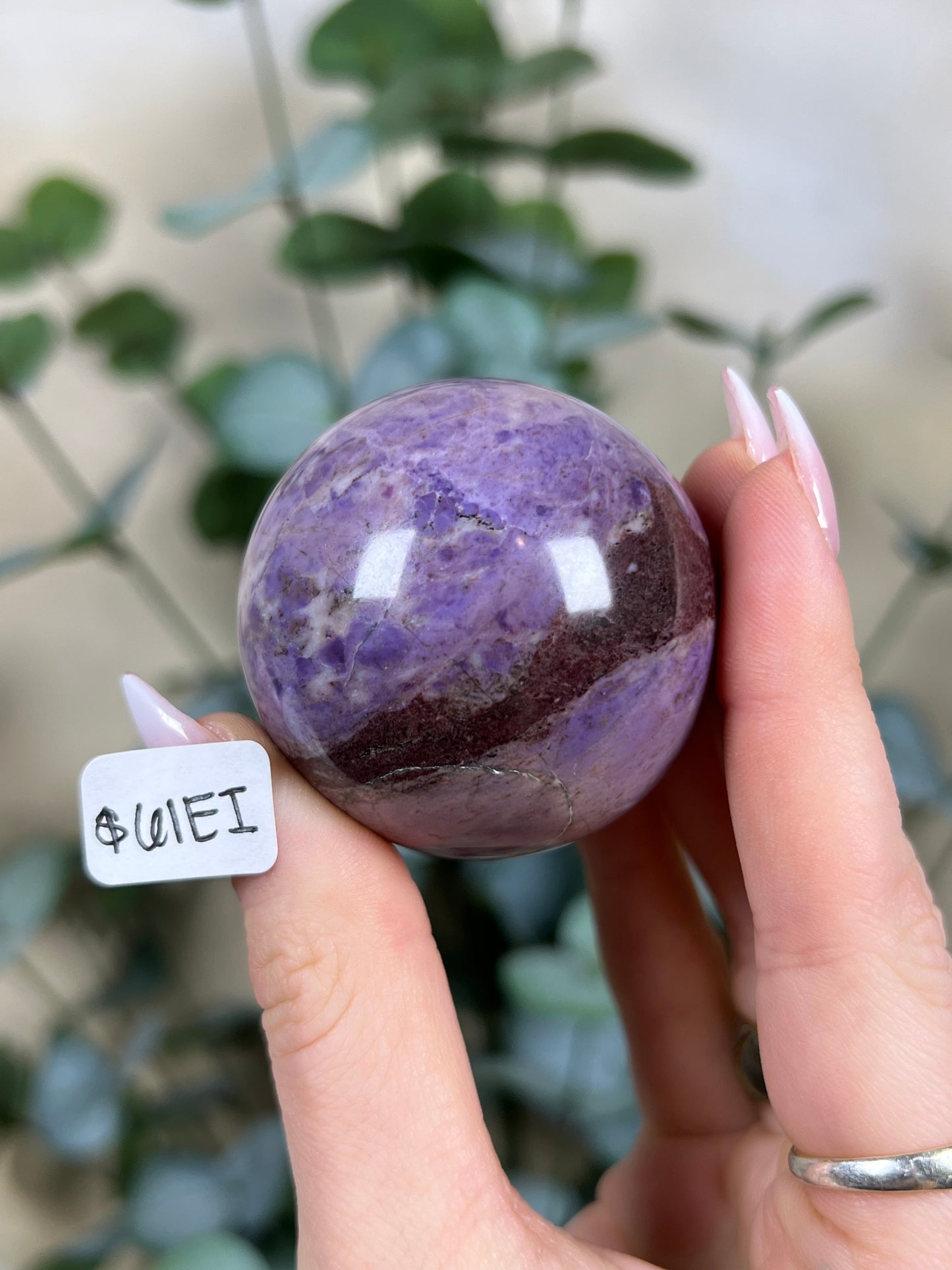 Lavender Jade Spheres (61EI, 61EJ)