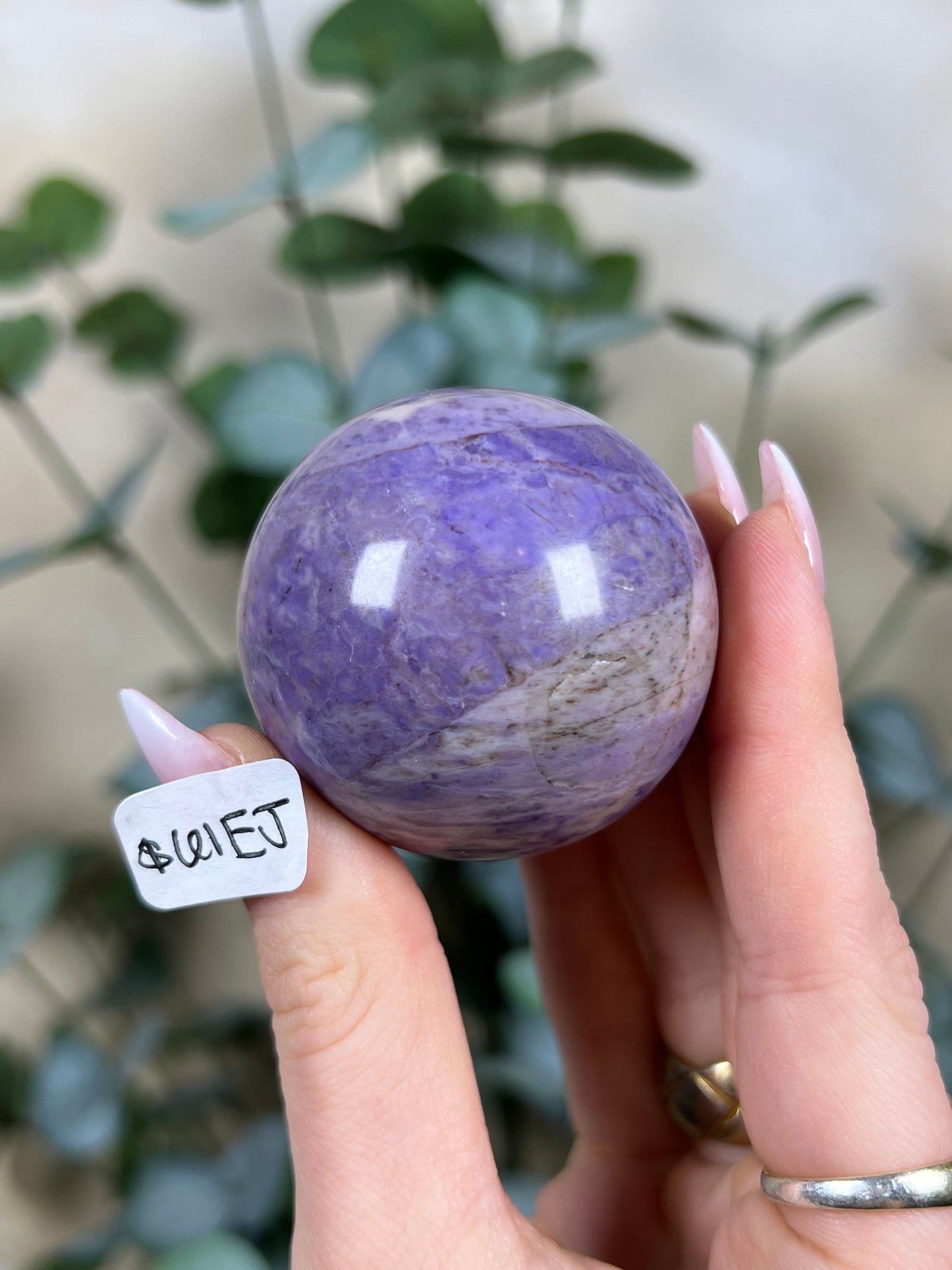 Lavender Jade Spheres (61EI, 61EJ)