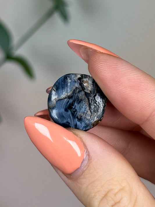 Pietersite Button (28AU)