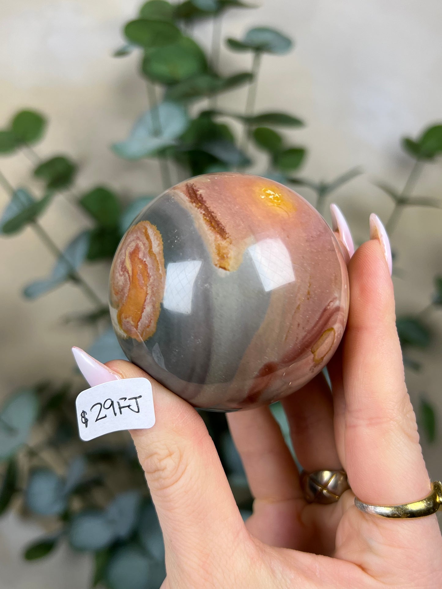 Polychrome Jasper Spheres (29FI, 29FJ)