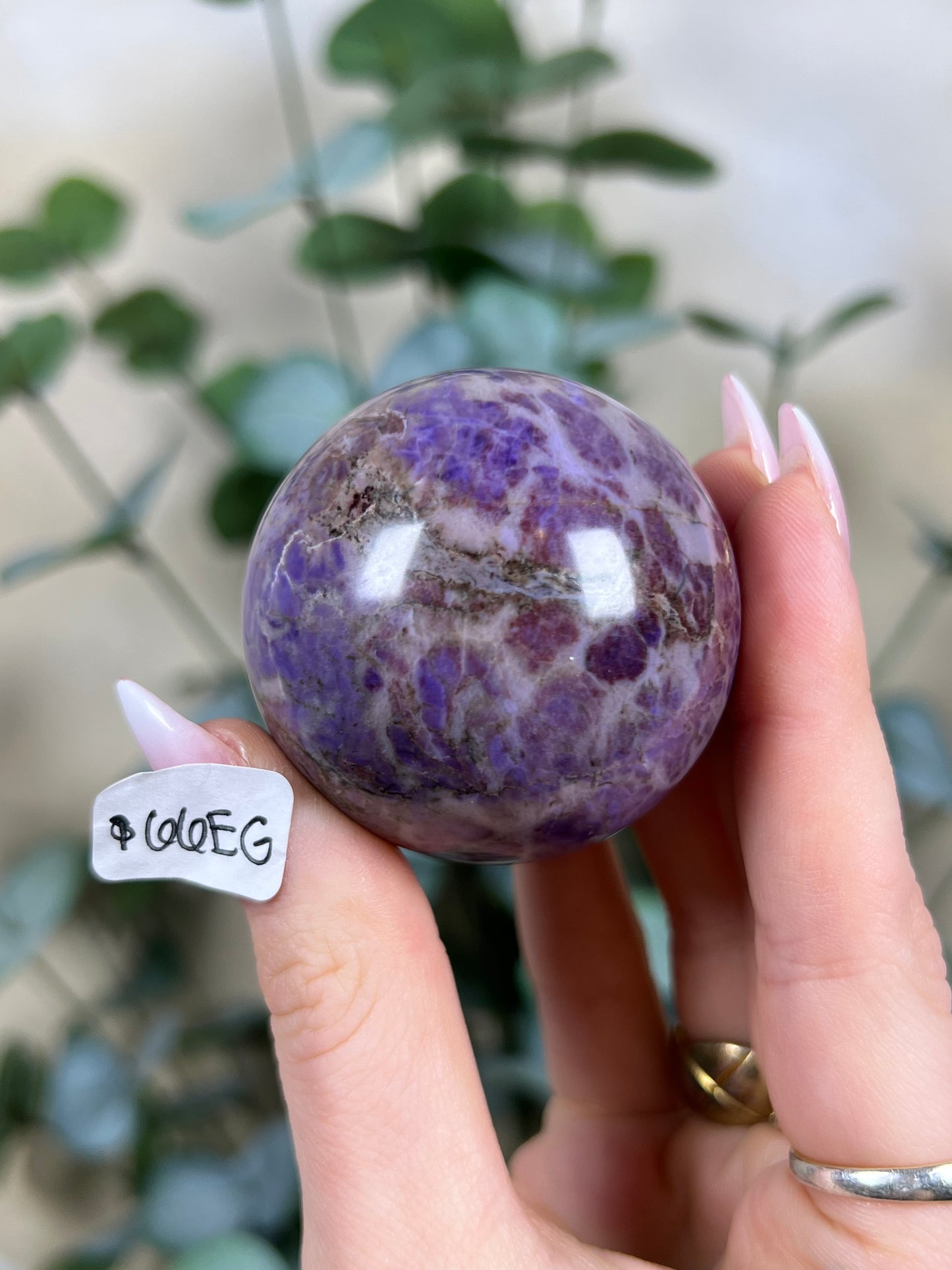 Lavender Jade Spheres (63EM, 66EG)