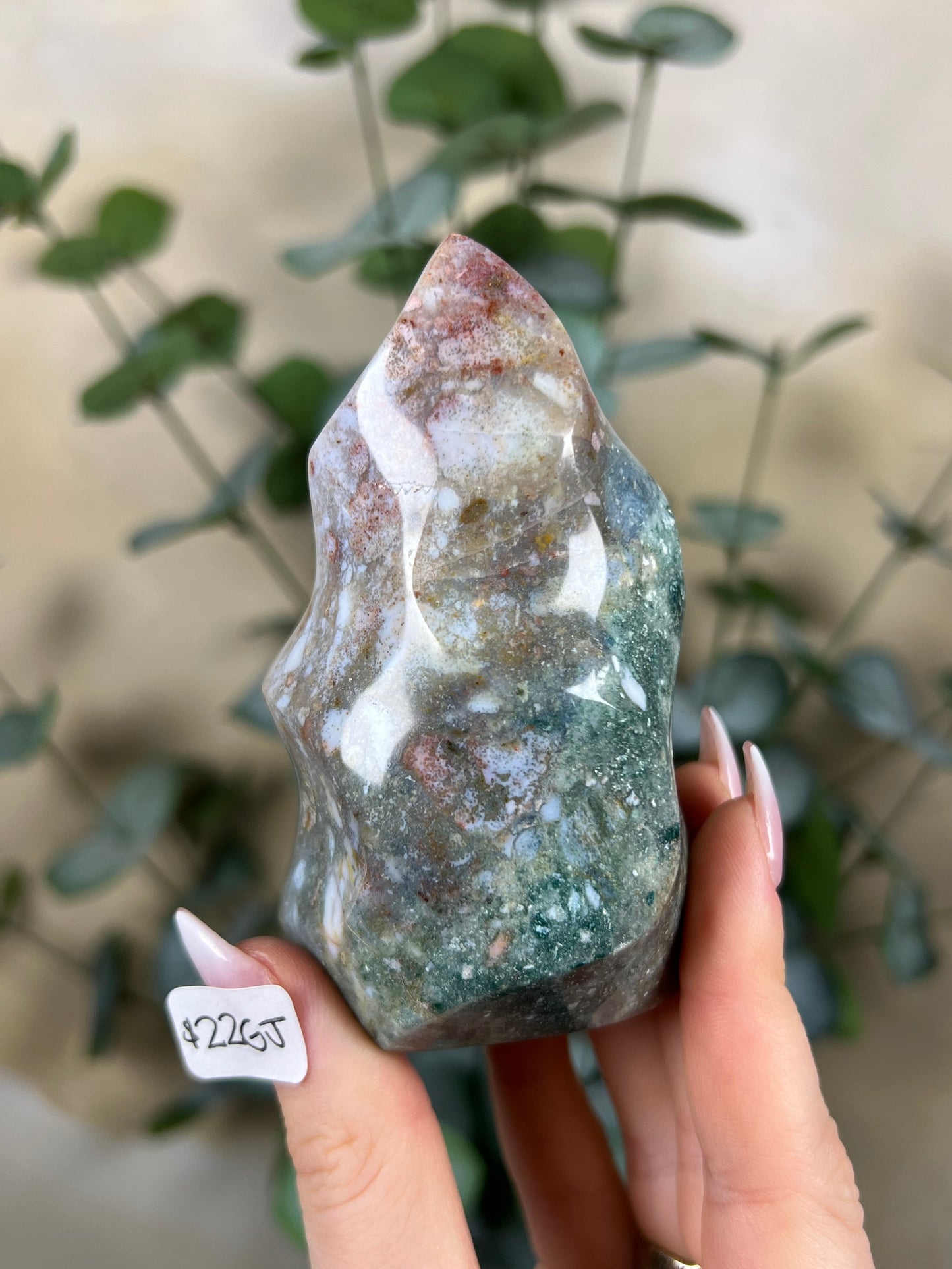 Sea Jasper Flames (20GX, 22GJ, 29FF)