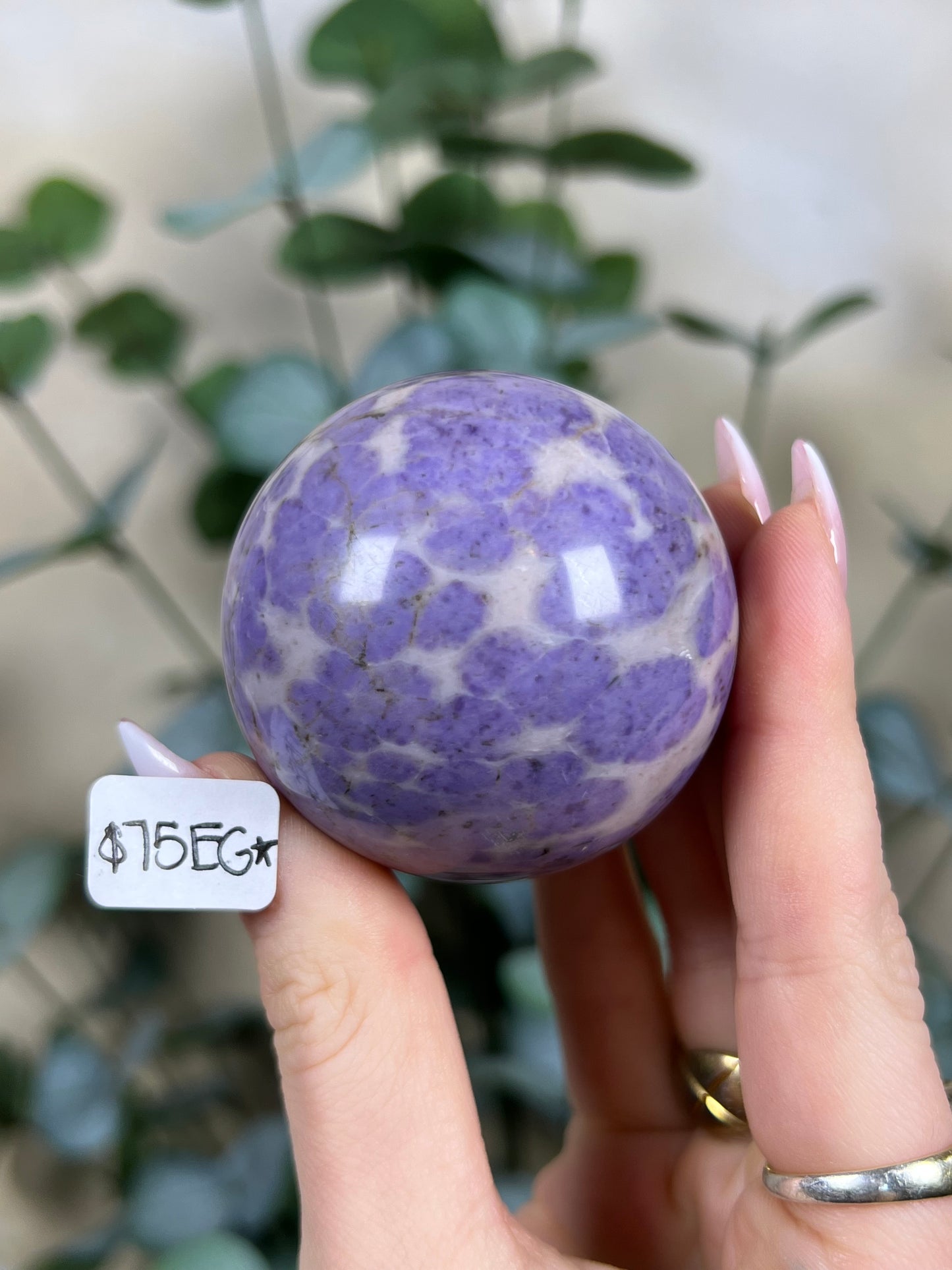 Lavender Jade Spheres (73EF, 75EG)