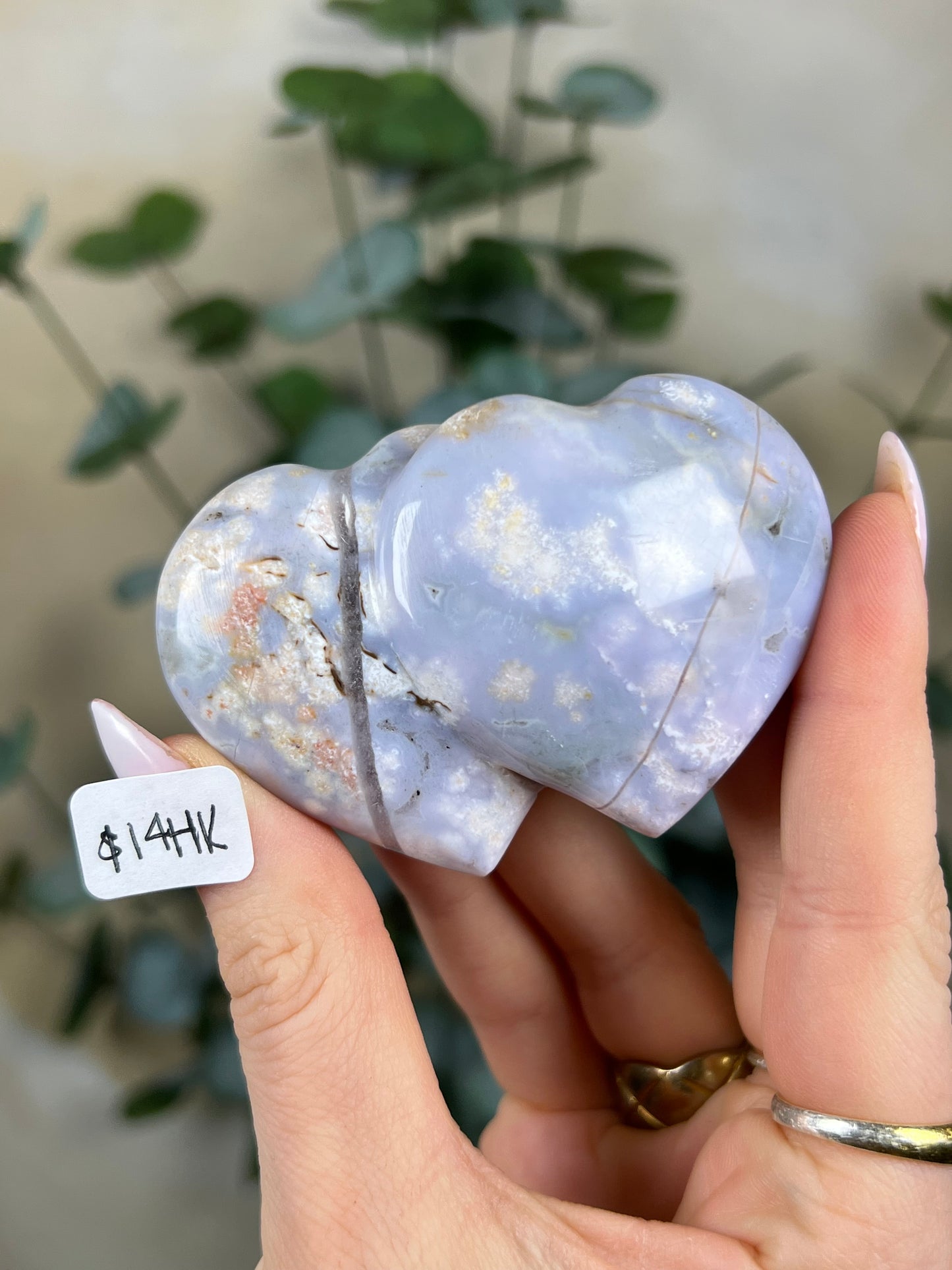 Sea Jasper Double Hearts (13IE, 13IF, 14HK)