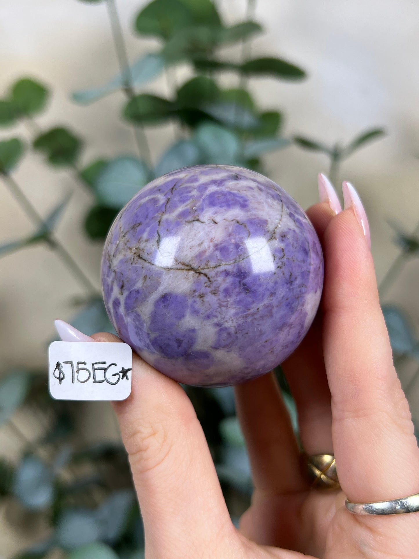 Lavender Jade Spheres (73EF, 75EG)