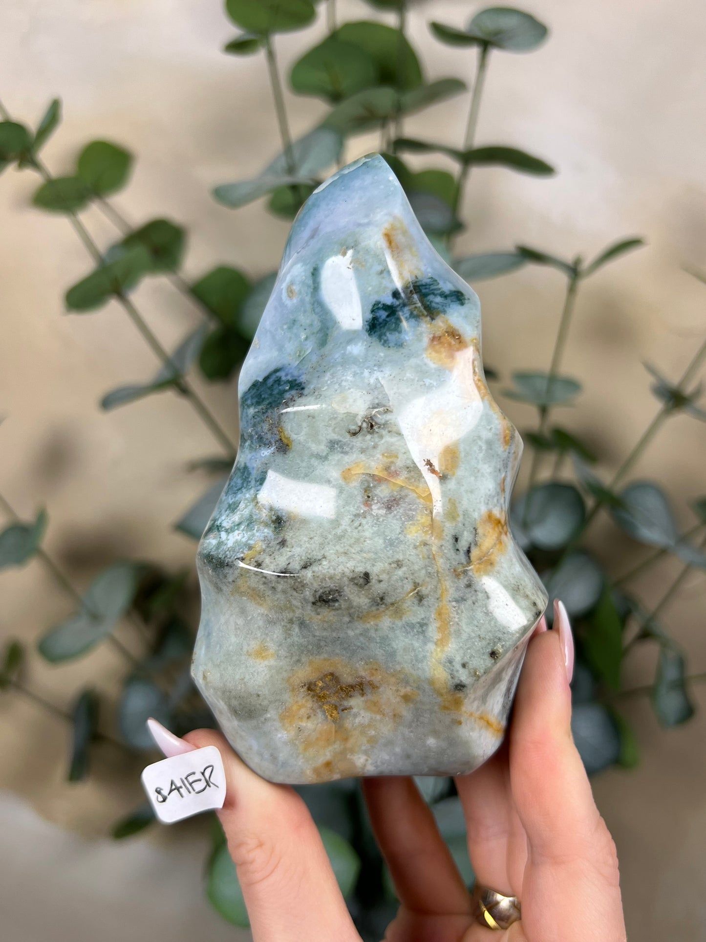 Sea Jasper Flames (41ER, 41ES)