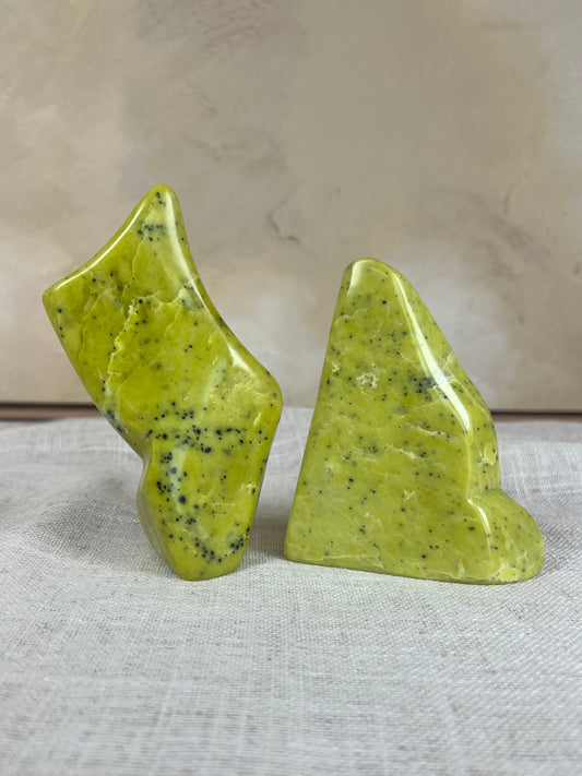 Serpentine Freeforms (25AH, 26AH)