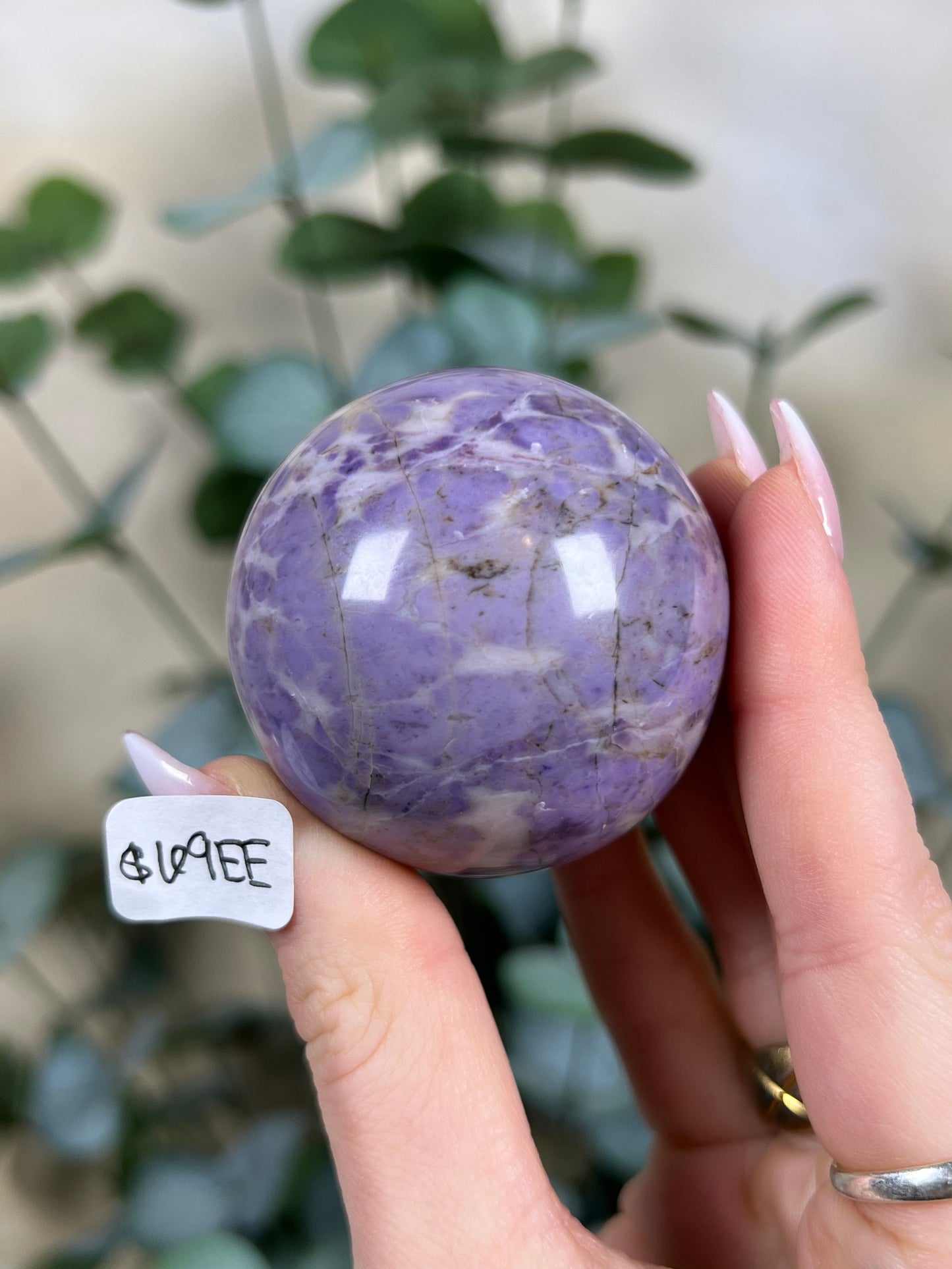 Lavender Jade Spheres (68EH, 69EE, 69EF)