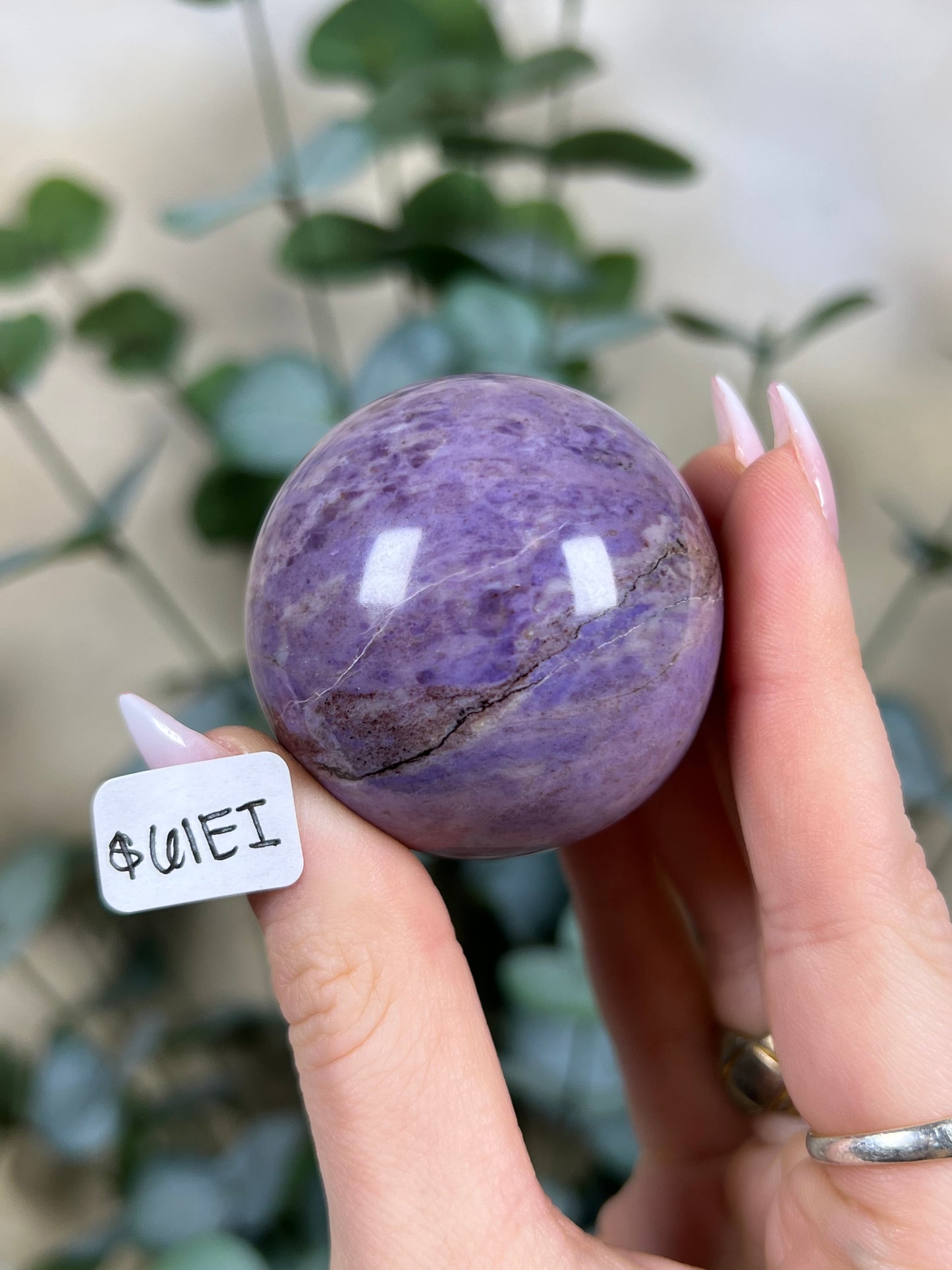 Lavender Jade Spheres (61EI, 61EJ)