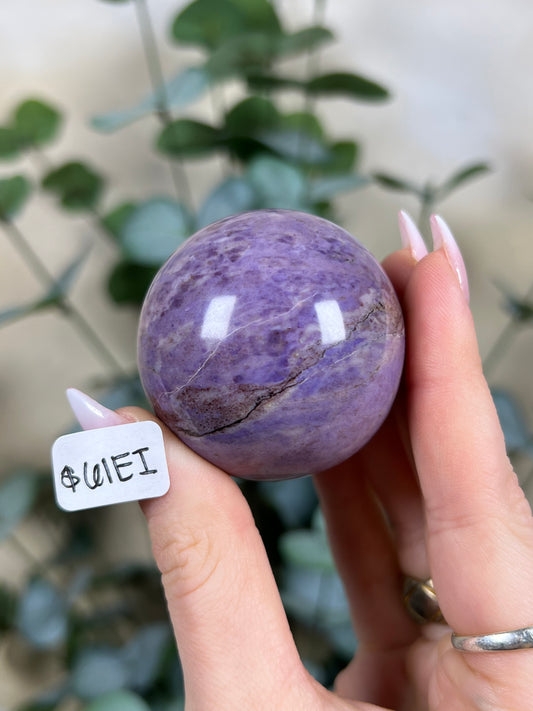 Lavender Jade Spheres (61EI, 61EJ)