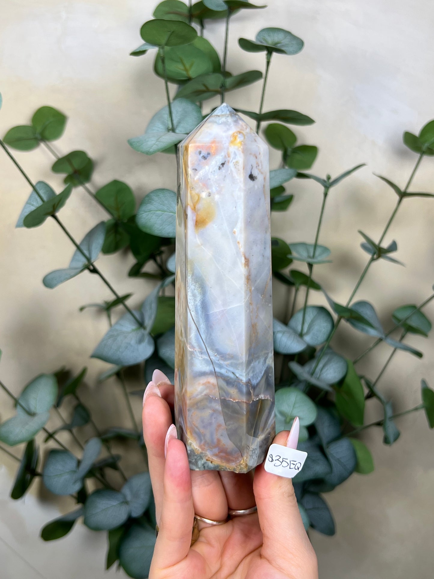 Sea Jasper Towers (35EQ, 36EW)