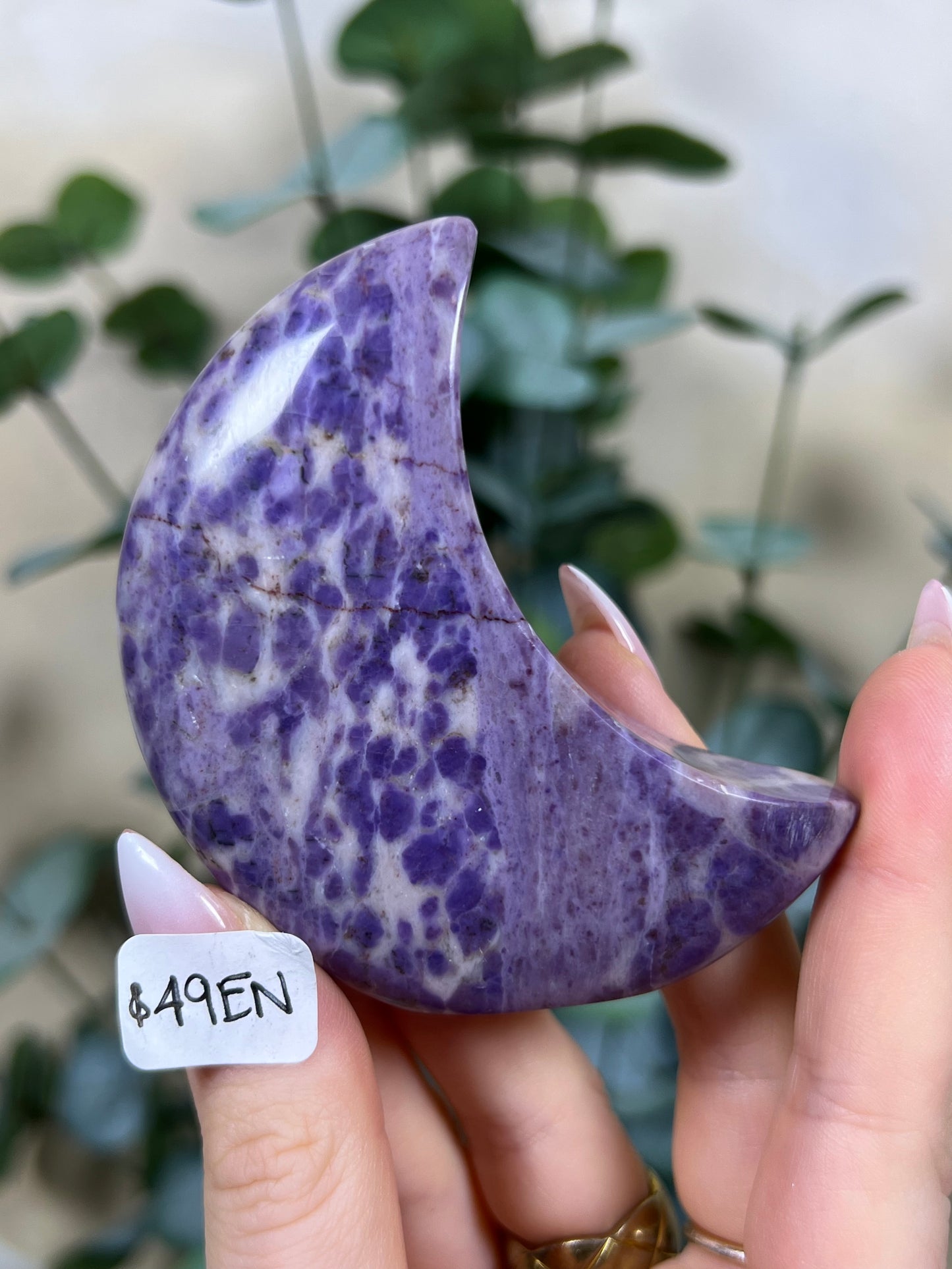 Lavender Jade Standing Moons (49EM, 49EN)