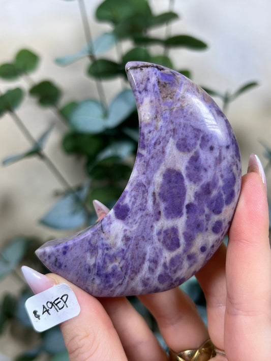 Lavender Jade Standing Moons (49EP, 49EQ)