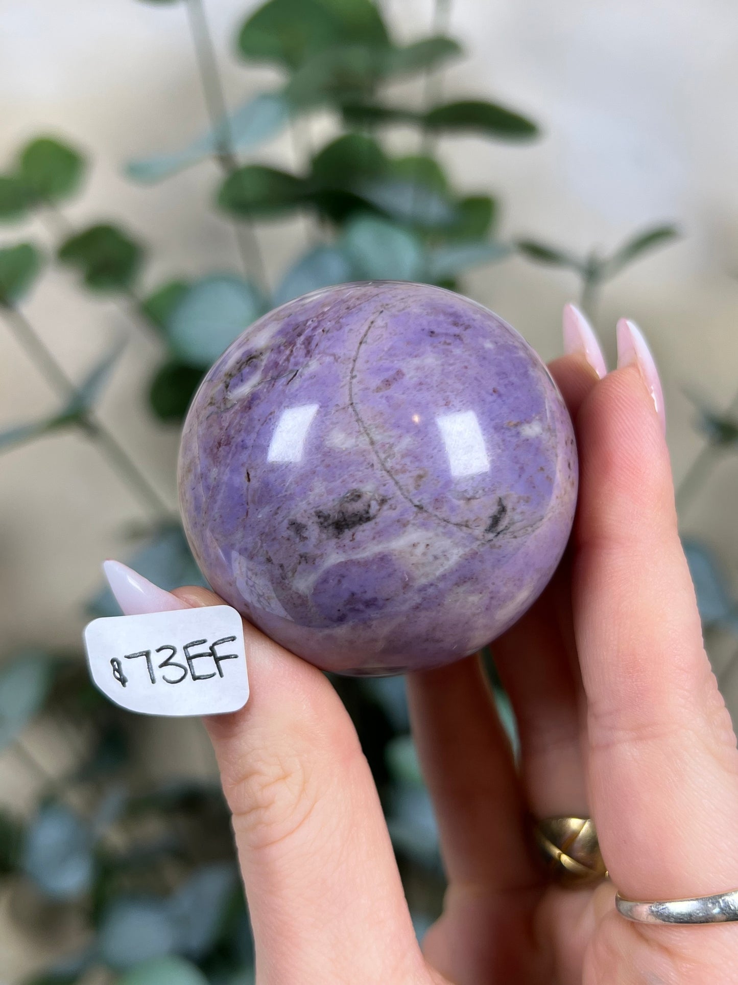 Lavender Jade Spheres (73EF, 75EG)
