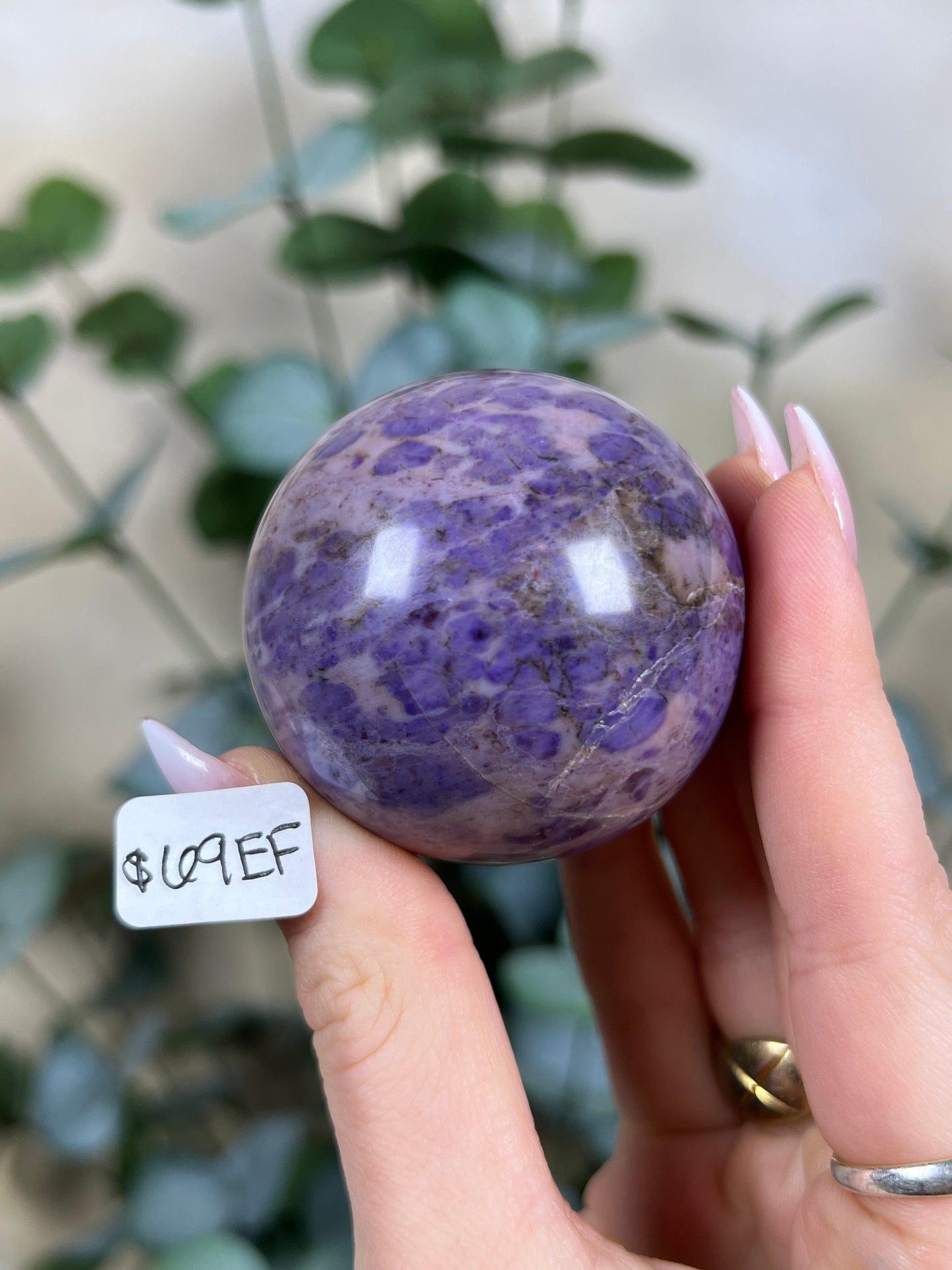 Lavender Jade Spheres (68EH, 69EE, 69EF)