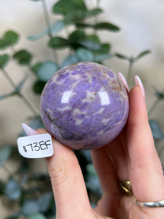Lavender Jade Spheres (73EF, 75EG)