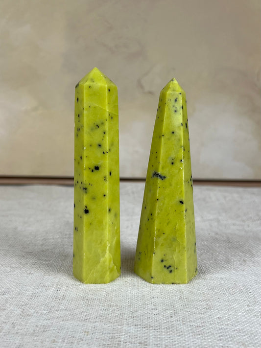 Serpentine Towers (15AI, 16AD)