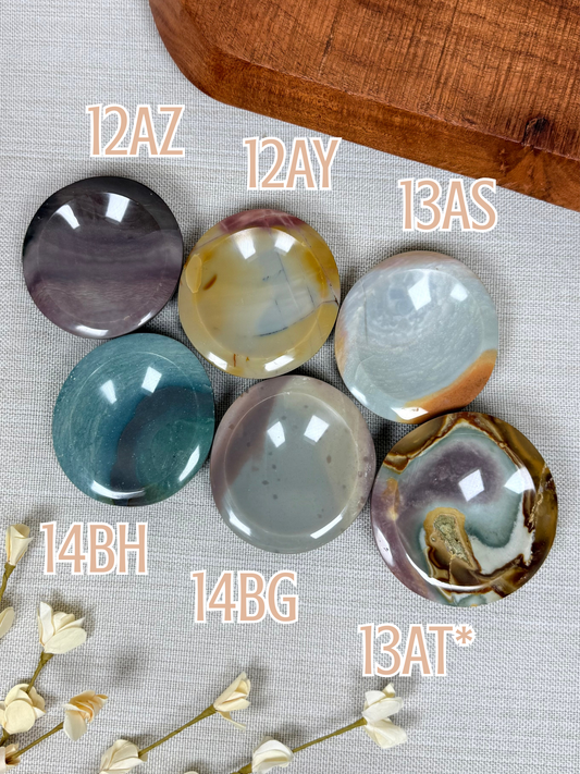 Jasper Dishes (12AY-14BH)