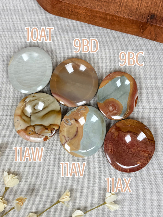 Jasper Dishes (9BC-11AX)