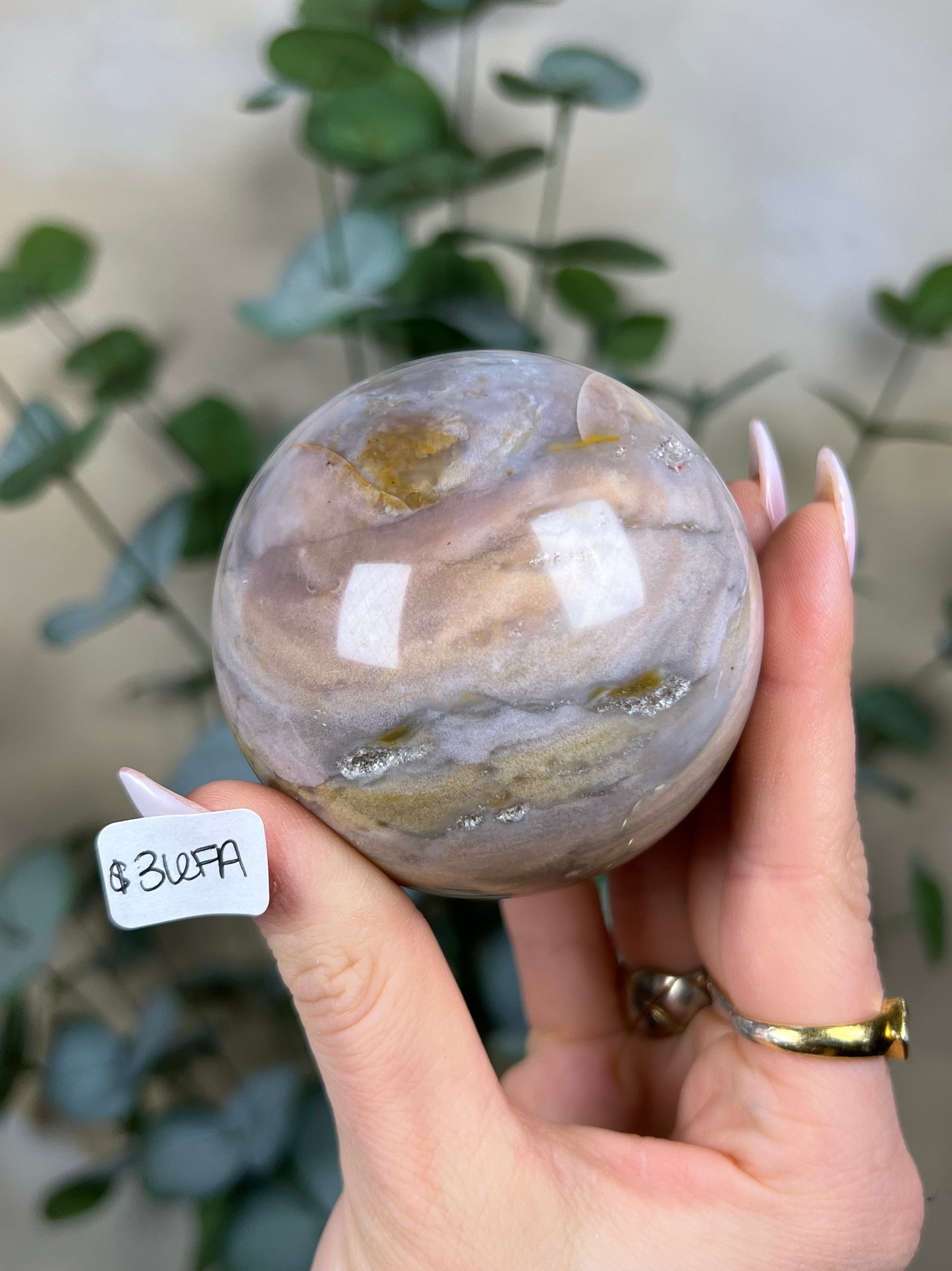 Sea Jasper Spheres (36EZ, 36FA)