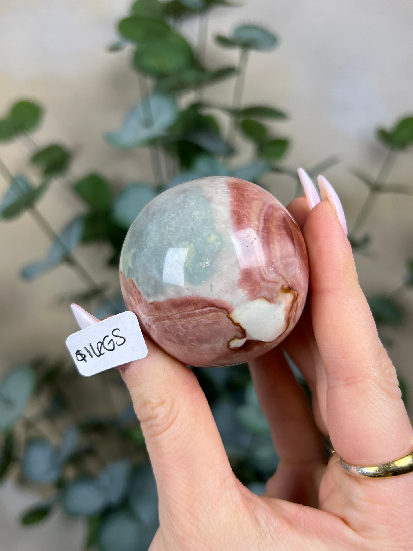 Polychrome Jasper Spheres (13GV, 16GS, 23GH)